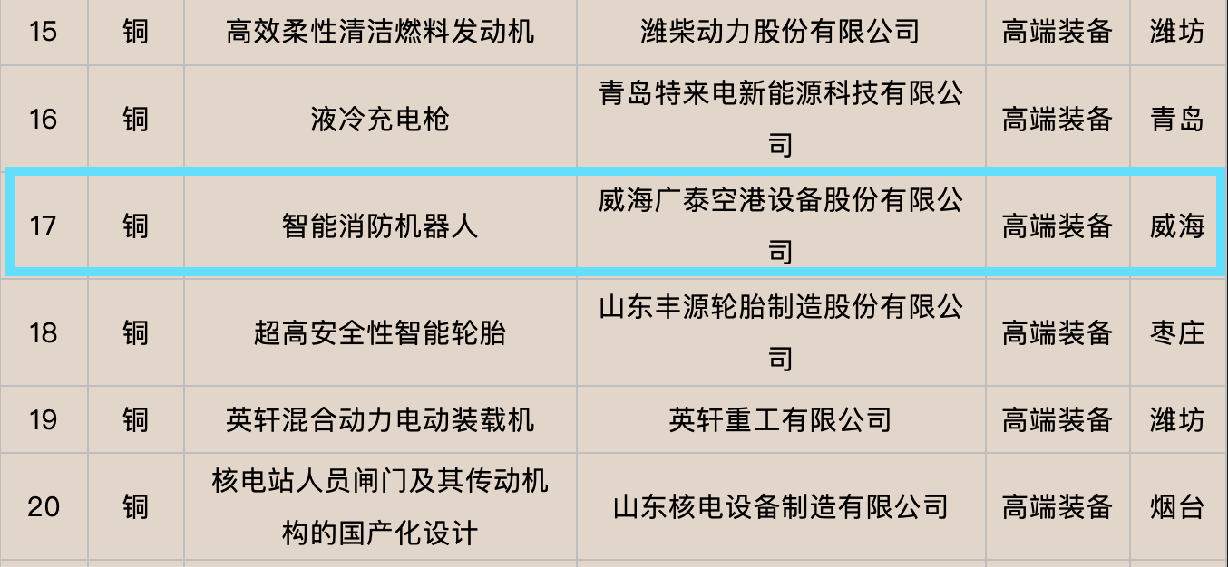 截屏2025-09-04 上午11.09.15.png