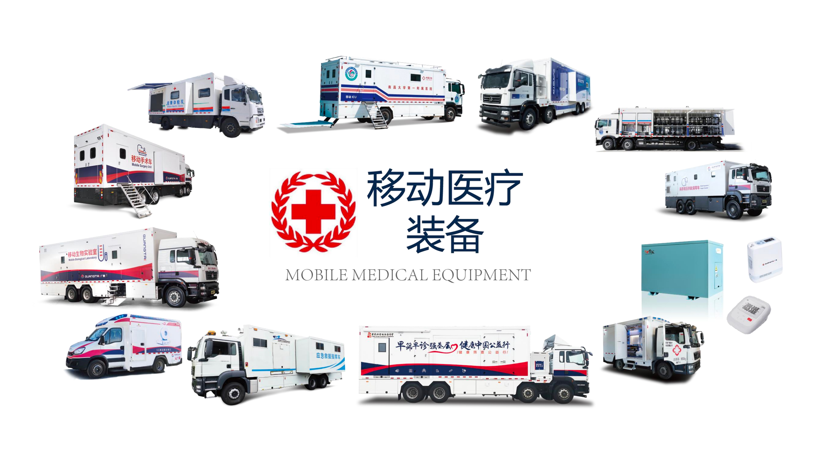 截屏2026-07-31-下午1.58.01.jpg